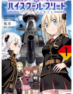 48992