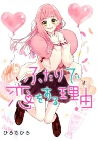 49094