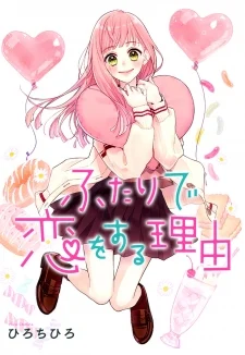 49094