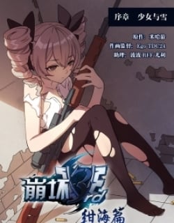 49088