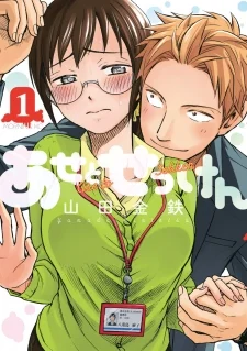 49060