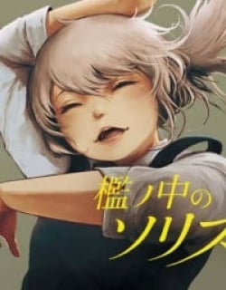 49170