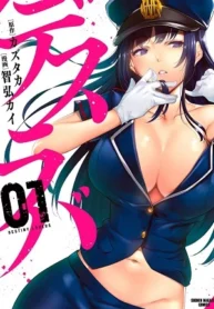 49126
