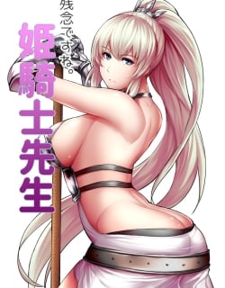 49262