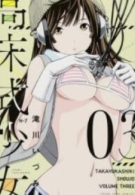 49218