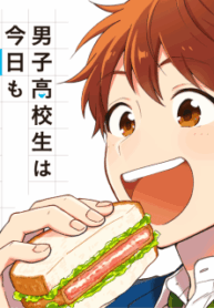 49208