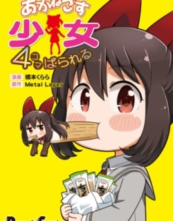 49314