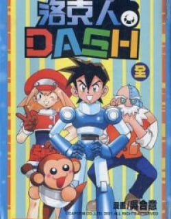 49359
