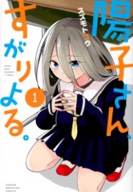 49417