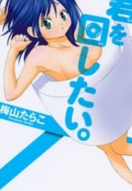 49413