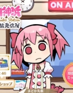 49365