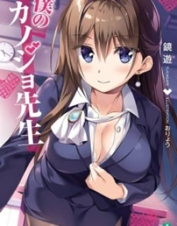49489