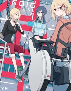 49473