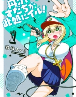 49469