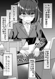 49573