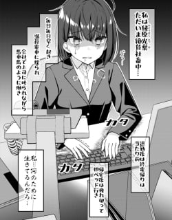 49573