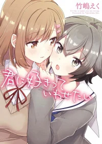 49635
