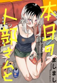 49627