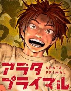49603