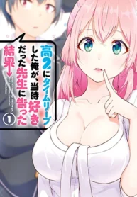 49601
