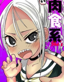 49653