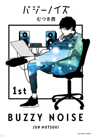 49757