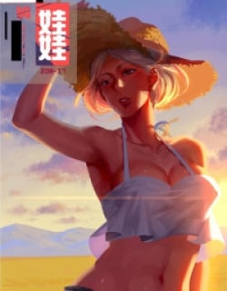49761