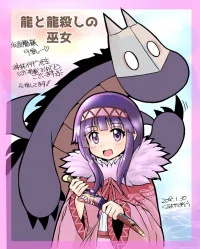 49763