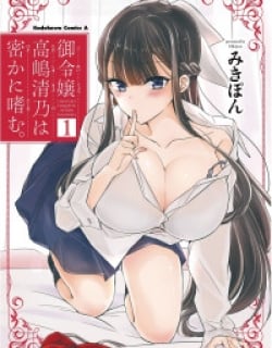 49753