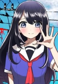 49747