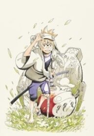 49879