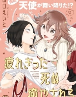 49861