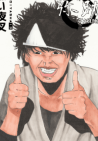 49851