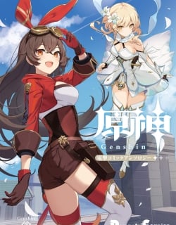 50173