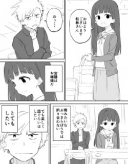 50143