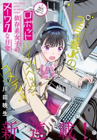 50145