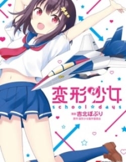 50225