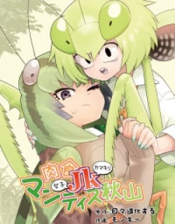 50303