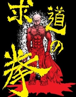 50261