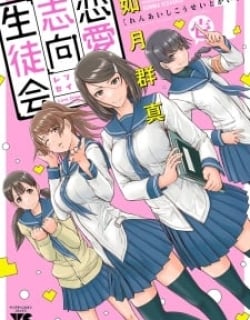 50355