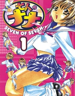 50353