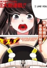 50347