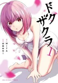 50411