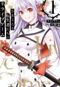 50401