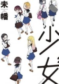 50501