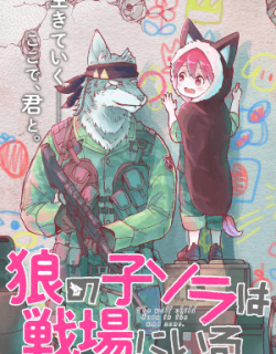 50507