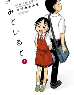 50489
