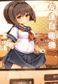 50471