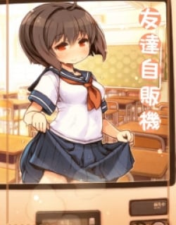50471