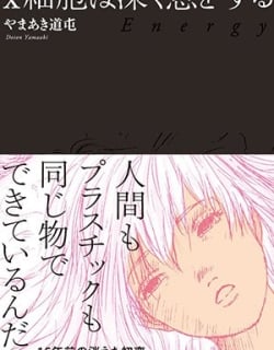 50605